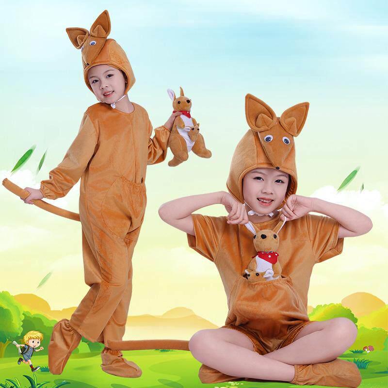 袋鼠动物演出服儿大童表演服成人亲子卡通幼儿园舞蹈服小袋鼠衣服