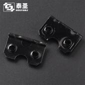 6241泰圣相框配件相框合页黑色背板支架合页24X38 包画框 100个