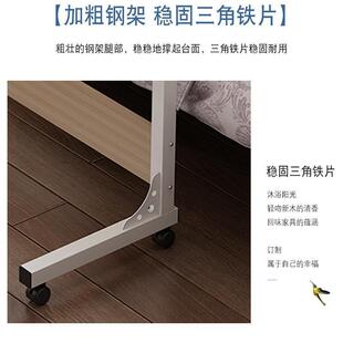 桌用子室电脑桌移书动简易家桌床上HRJ宿舍小卧桌子折叠学生床边