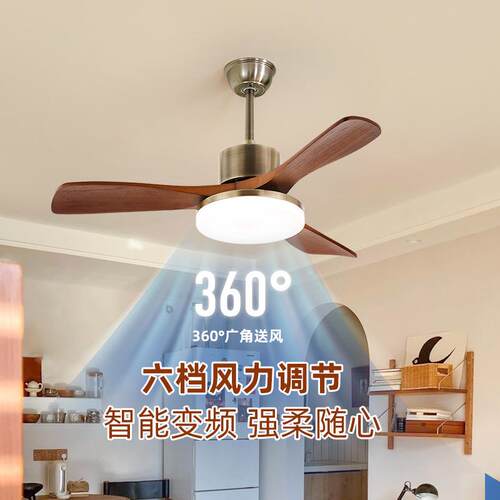复古电风扇吊灯卧室静音大风力实木吊扇灯中古餐厅风扇灯casa照明