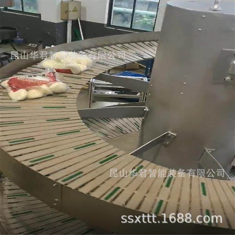 食品螺旋机输送上升下降物料仓储螺旋输送机物料框纸箱输送