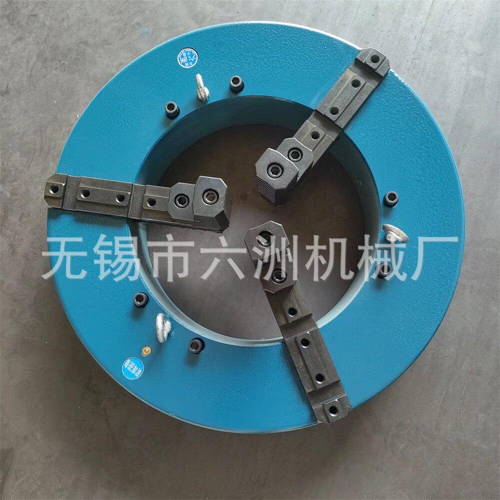 厂家定制WPS600大通孔自定心机床卡盘重型回转三爪四爪焊接卡盘