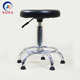 厂家批发供货可调节实验室防静电椅子 实验室圆 工厂车间工作圆凳