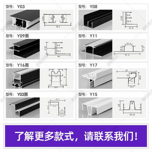 led线型灯工程吊顶铝合金灯槽异形多边卡槽线性灯线条灯灯带槽