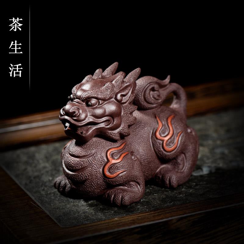 茶宠摆件精品紫砂火麒麟貔貅雕塑把件茶玩家居装饰小物件茶友礼物
