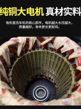 黑猫超3600高压洗车机220刷车0水洗泵v38V大功率洗车店养殖场商用