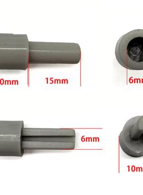 调音台电位器加长轴 灰色塑料延长轴25MMX10MM D半轴孔6MM HJ-332