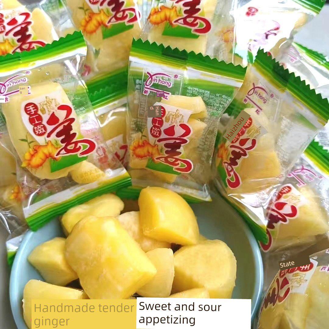 江西特产甜酸姜即食生姜零食独立小包装开胃嫩姜块黄姜片辣味食品