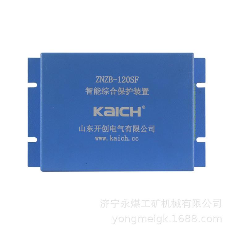 山东开创KCJD-320-4-RQKZB输送机软起综合控制器