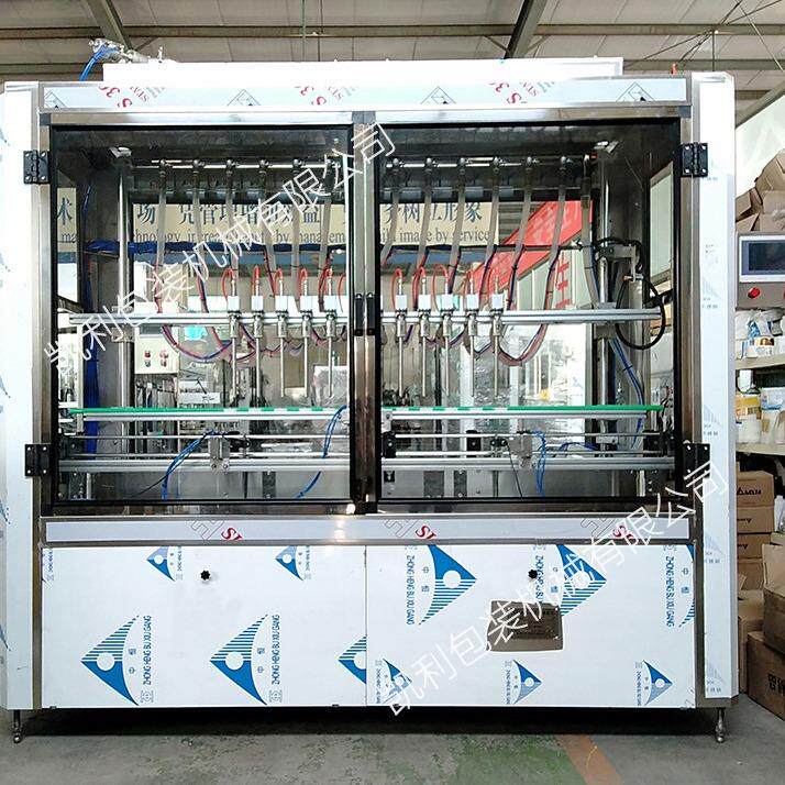 全自动叶面肥灌装机 100ml液体肥罐装设备 500ml植物营养