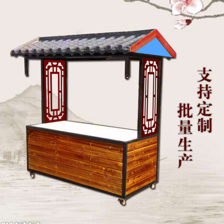 移动早餐车摆摊夜市凉皮展示柜景区油炸烧烤卤菜美食车防腐木花车