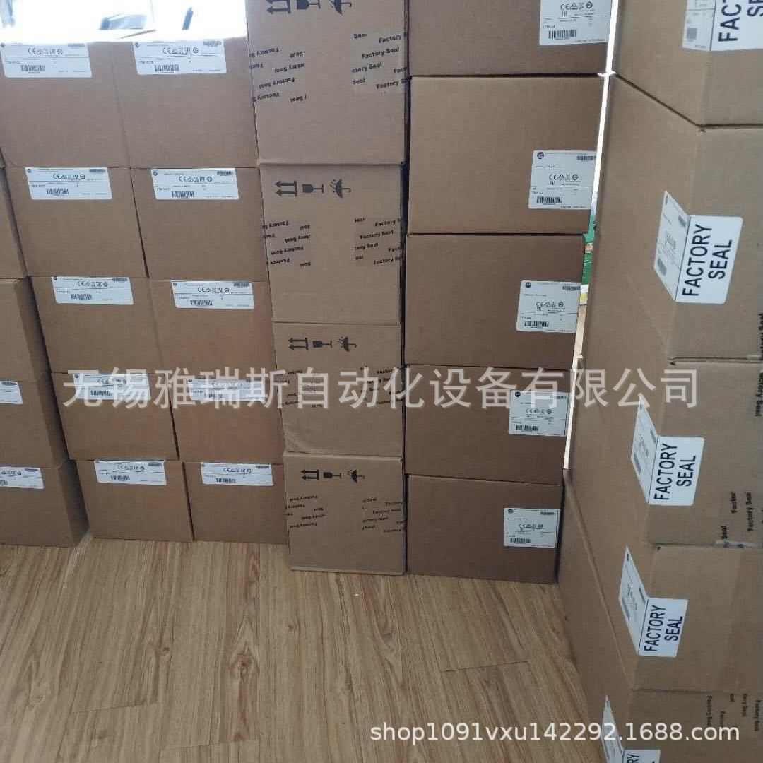 MPL-B4530K-MJ22AA 罗克韦尔MPL系列伺服电机 型号全 拍前议价 包