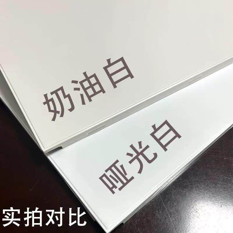 集成吊顶铝扣板300x600天花板吊顶厨房卫生间阳台烤漆铝扣板厂家