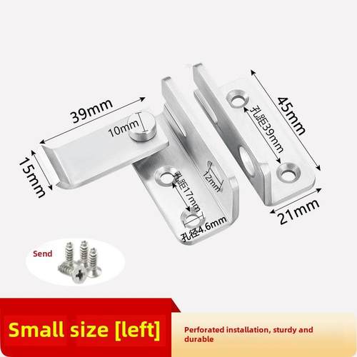 加厚不锈钢搭扣对鼻锁木门锁扣大门挂锁插销门扣防盗门明插销门栓