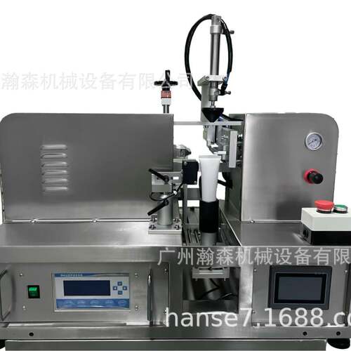 半自动软管封尾机中小批量适用面霜酱料软管封尾防溢密封可试机