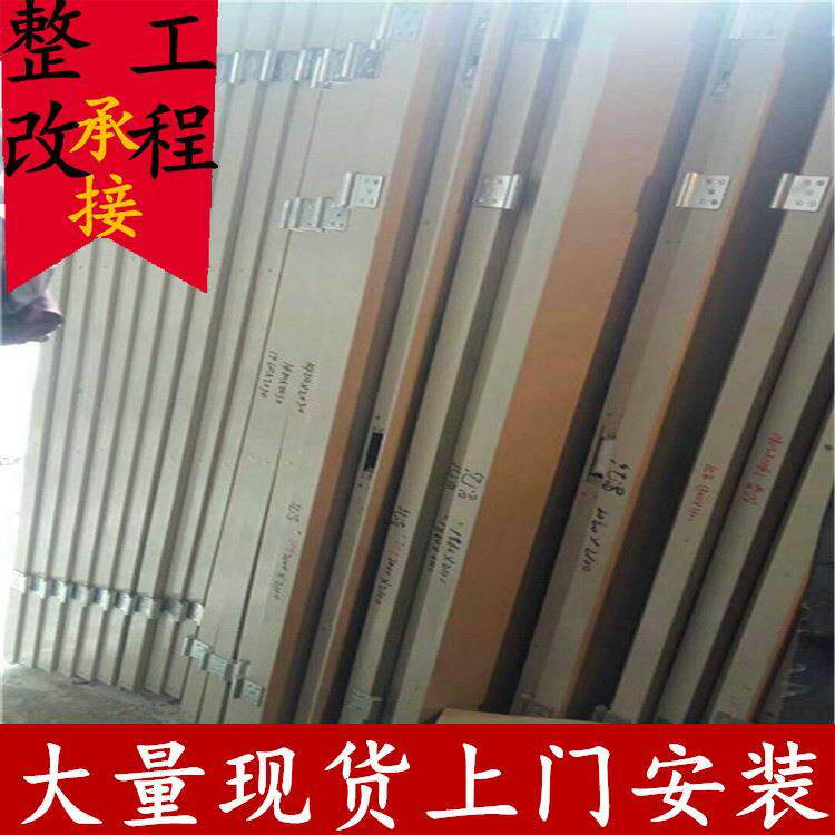 深圳龙岗酒店防火门KTV防火门厨房防火门楼道防火门车间防火门