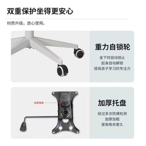 头电脑椅久坐舒适多维可护调枕旋办转座椅人983体工学家用腰公椅