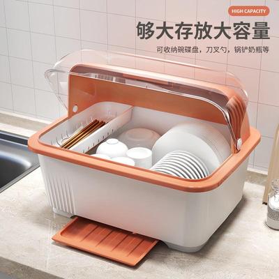 厨房沥水碗柜置物架带盖放碗碟碗盘收纳架餐具装碗家用碗筷收纳盒
