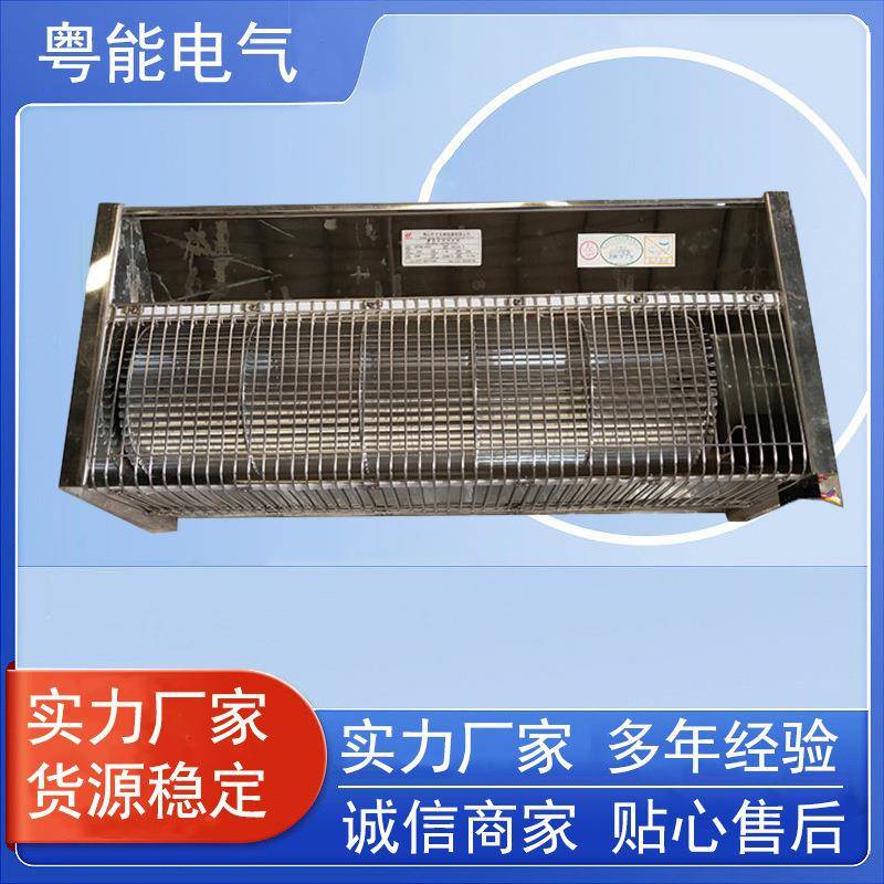 销售干式变压器横流式冷却风机GFDD590-125贯流散热变压器风机