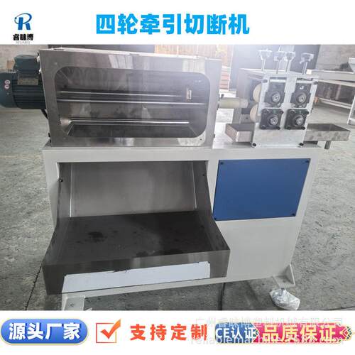 PLA吸管生产机器 CE认证挤出机 塑料管材设备 吸管机器