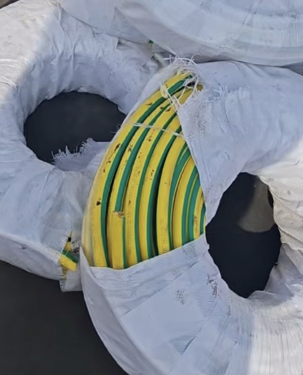 4月14日临沂市非标铜芯电线一批20卷总计1700斤网络拍卖公告