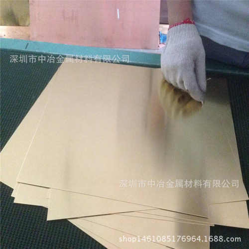 片 垫片按图五金 黄铜黄铜铜片圆铜板配件h62 黄做激光加工薄切割