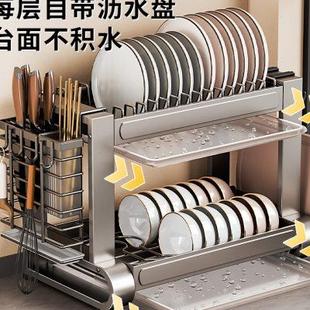 厨房置物架多功能碗盘碗碟收纳架碗筷收纳盒碗柜家用放碗架沥水架