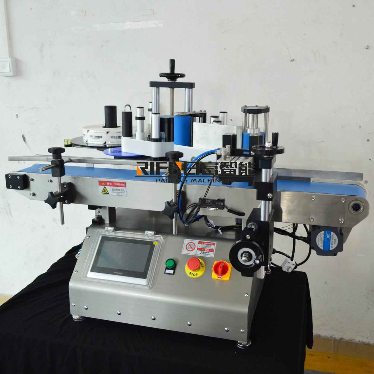 厂家现货不干胶贴标机自动台式圆瓶贴标机玻璃瓶矿泉水贴标签机