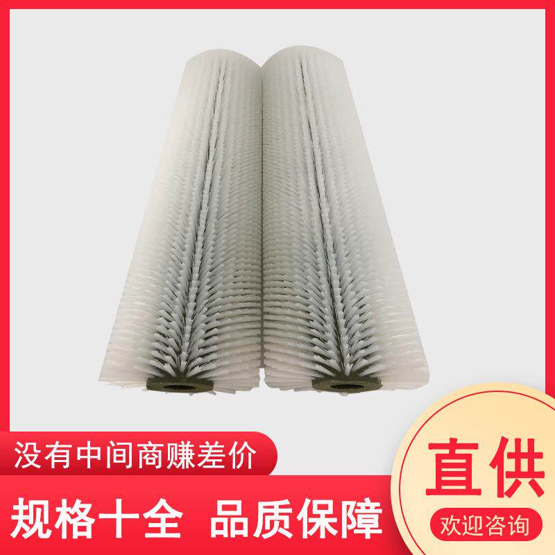 工业毛刷辊滚刷尼龙刷果蔬玻璃清洗毛刷辊打磨抛光清洗除尘毛刷
