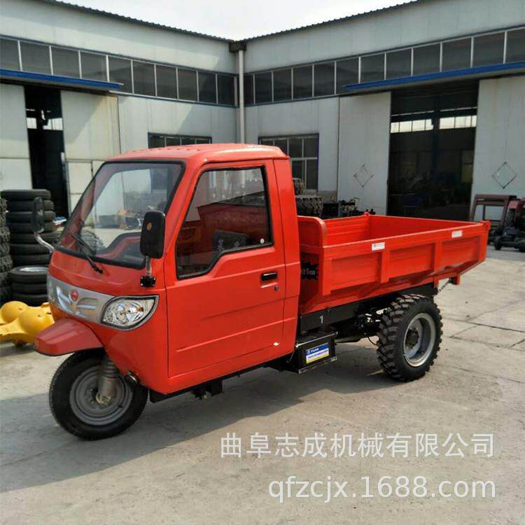 18马力柴油三轮车农用机动运输车工地混凝土后翻斗车厂家