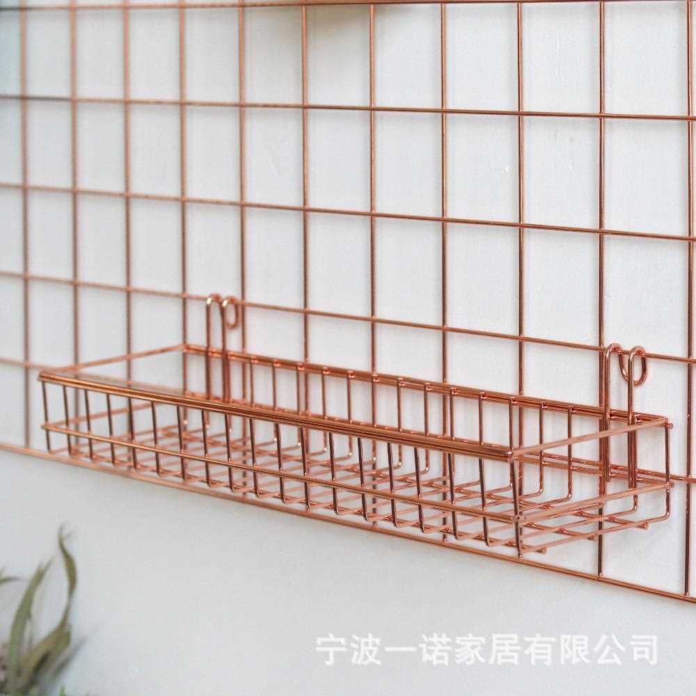 玫瑰金网格铁艺照片墙置物架房间卧室客厅租房墙面装饰壁挂北欧风