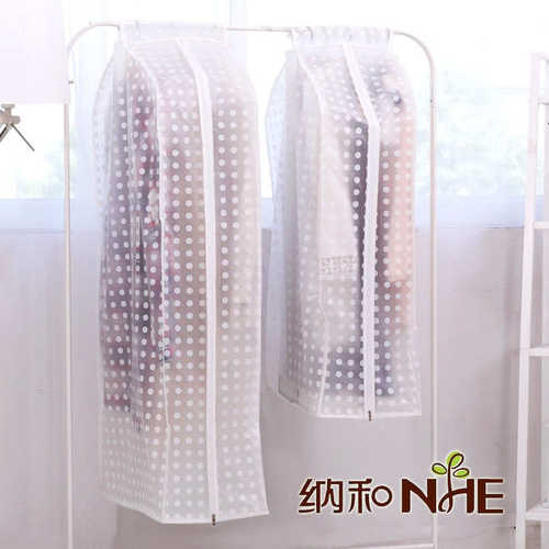纳和PEVA半透明可水洗西服大衣立体防尘罩加大衣物服装防尘收纳罩