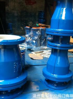 供应WCB铸钢H40F46衬氟升降式浮球止回阀H40F4-16C/P