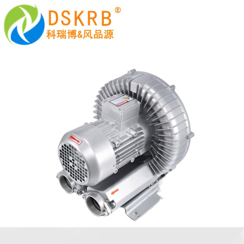 淮安现货涡高压鼓风机2HB610单H16旋气泵220v叶涡轮旋高压IPC气泵