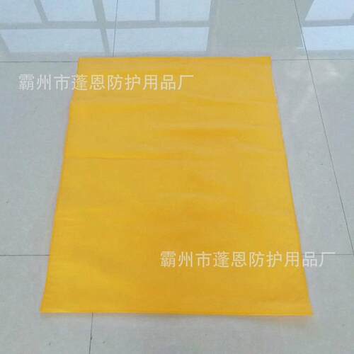 电工检修树脂遮盖毯YS242-01-02（30KV绝缘毯680*800）高压绝缘毯