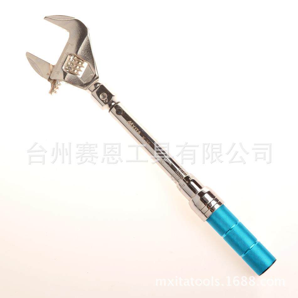 预置式活动头扭矩扳手14X1820-210Nm开口头可调扭力扳手力矩