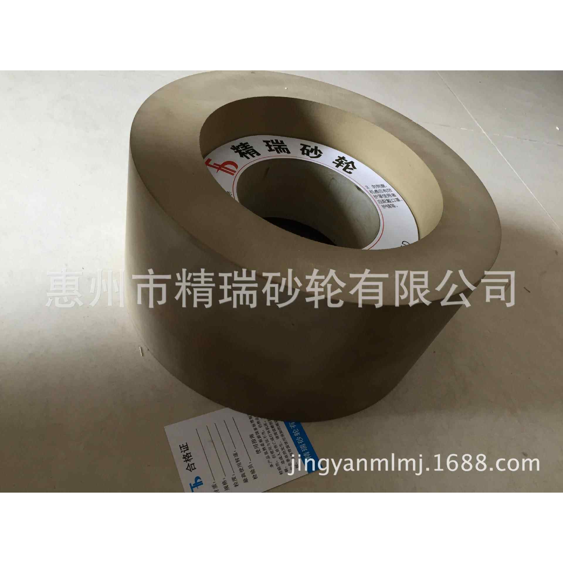 镜面抛光轮,弹性软胶抛光砂轮,可按要求订做,400目 800 3000抛光
