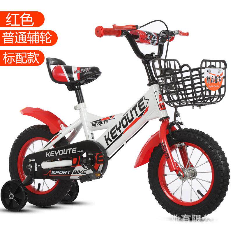 儿童自行车3-6岁脚踏车12寸童车16寸玩具车20学生车bike