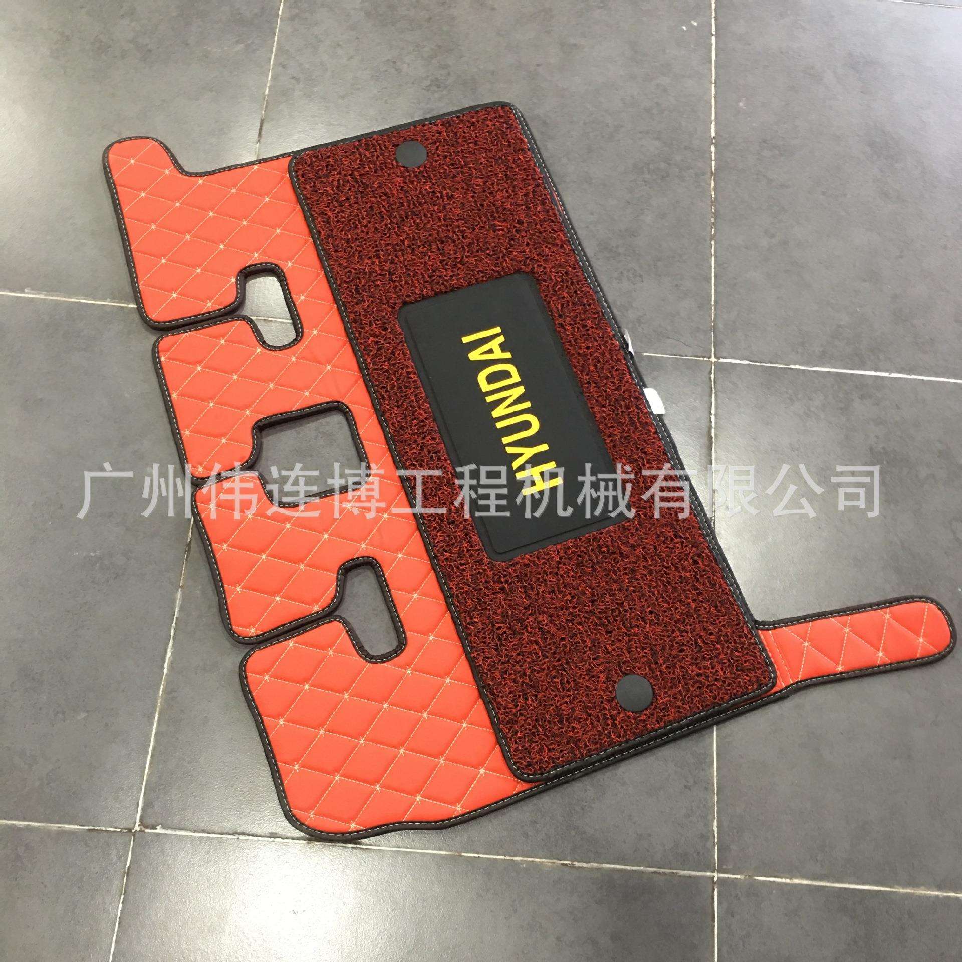 供应挖掘机脚垫现代R60-7驾驶室踩脚加厚地毯脚垫子 挖机配件