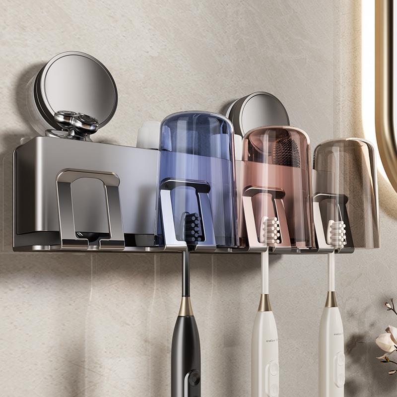 吸盘式牙刷架卫生间免打孔漱口杯刷牙杯收纳洗漱台壁挂牙刷置物架