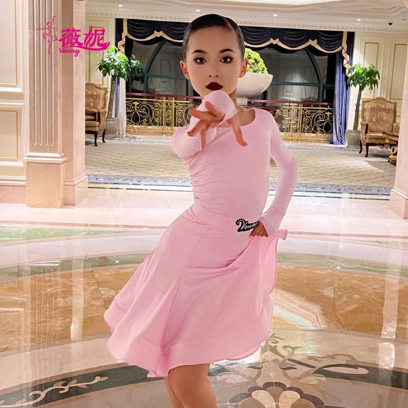 拉丁皮舞服女儿童专业标准定服体仿国VGB23053标比赛服规上衣分舞