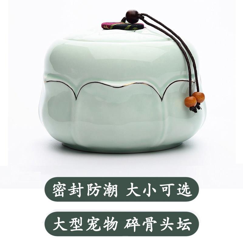 宠物去世骨灰盒殡葬纪念 大中小号土葬家放 猫咪狗狗火化善后坛罐