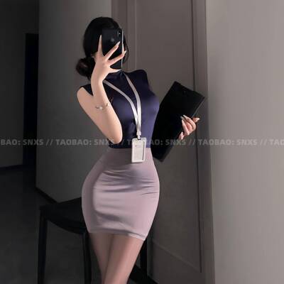 SNXS「纯欲御姐」修身OL秘书装cosplay办公室教师制服套装包臀裙