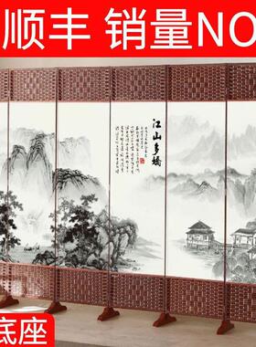 中式屏风隔断客厅2025新款简易卧室遮挡帘挡板折叠移动家用办公室