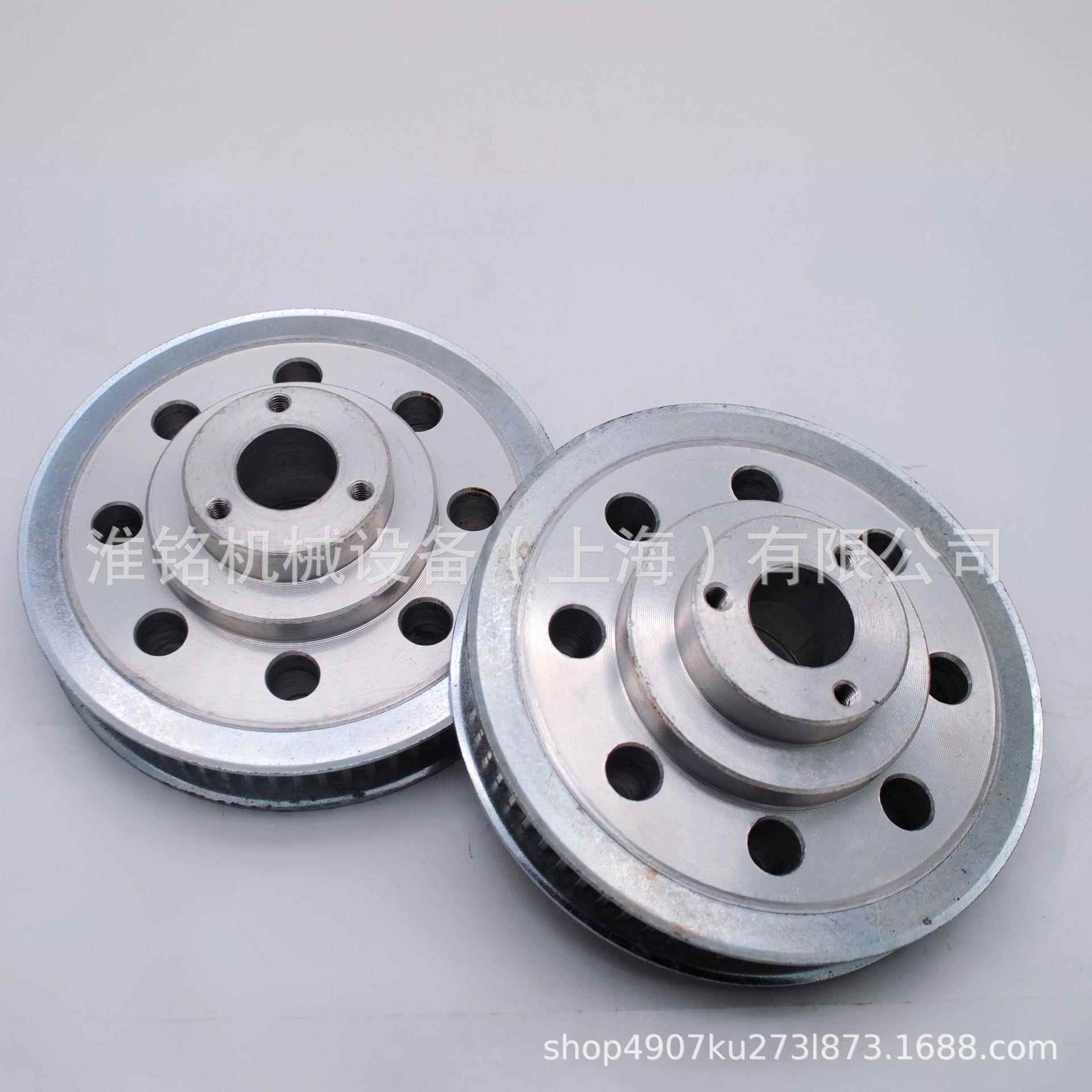 上海和摇鹰自铺布机拉布机配动件XUX篮减速带大同步轮二SD14-60X