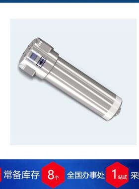 德国管道过滤器ID10611