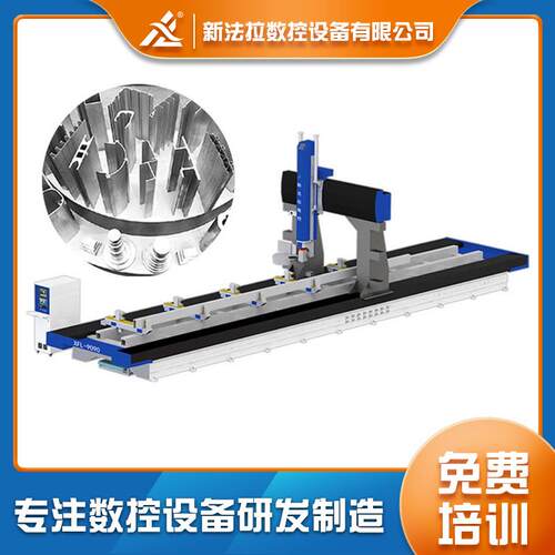 工业铝型材9090龙门立式型材加工中心汽车骨架型材五轴雕铣机