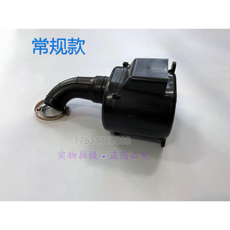 摩托三轮车150 200纸芯空滤300型空气过滤器滤清器滤芯总成胶管卡