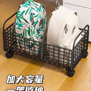 小推车桌下书箱 书包收纳架零食置物架滑轮架收纳筐带轮铁艺放书