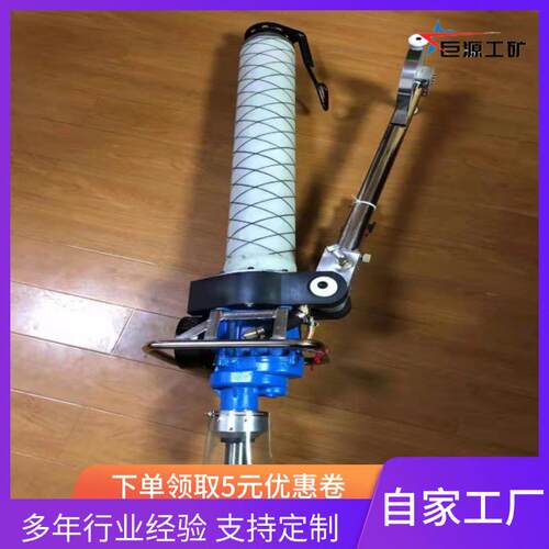 MOT系列振动式气动锚杆钻机厂家现货煤矿用手持支腿锚杆钻机